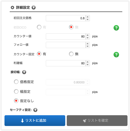 f:id:wacochan:20180512095725p:plain f:id:wacochan:20180512095725p:plain