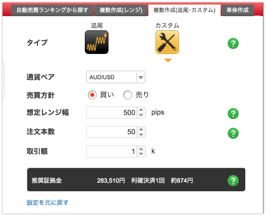 f:id:wacochan:20180512100603p:plain f:id:wacochan:20180512100603p:plain