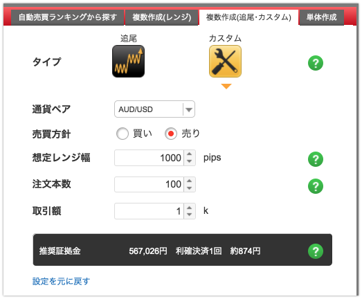 f:id:wacochan:20180512100645p:plain f:id:wacochan:20180512100645p:plain
