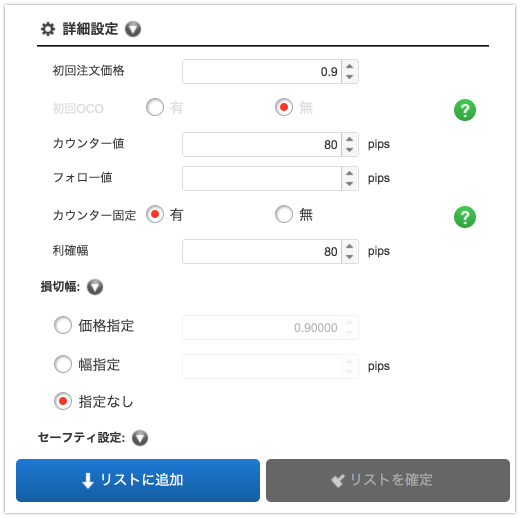 f:id:wacochan:20180512100654p:plain f:id:wacochan:20180512100654p:plain