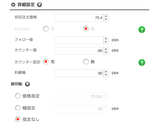 f:id:wacochan:20181222084411p:plain f:id:wacochan:20181222084411p:plain