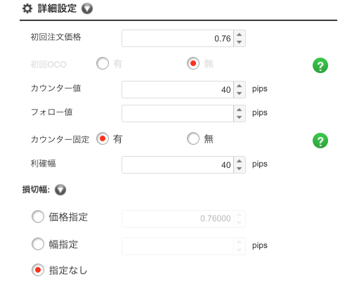 f:id:wacochan:20181222084939p:plain f:id:wacochan:20181222084939p:plain