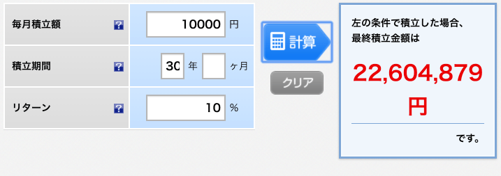 f:id:wacochan:20190211083610p:plain f:id:wacochan:20190211083610p:plain