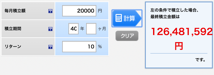 f:id:wacochan:20190211084318p:plain f:id:wacochan:20190211084318p:plain