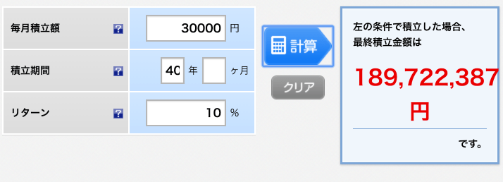 f:id:wacochan:20190211101232p:plain f:id:wacochan:20190211101232p:plain