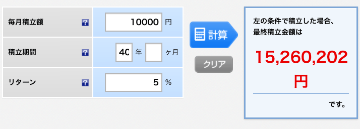 f:id:wacochan:20190211160620p:plain f:id:wacochan:20190211160620p:plain
