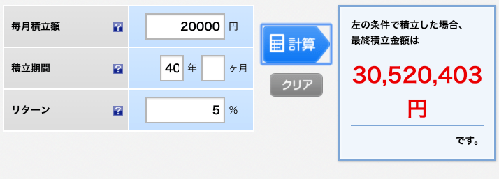 f:id:wacochan:20190211161005p:plain f:id:wacochan:20190211161005p:plain