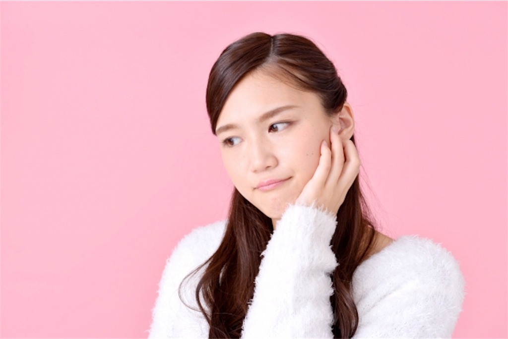 f:id:wadachima:20190127111228j:image f:id:wadachima:20190127111228j:image