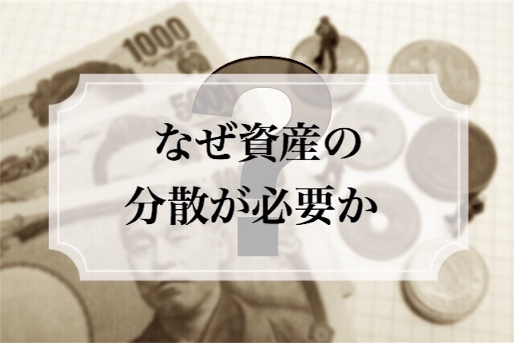 f:id:wadachima:20190130161727j:image f:id:wadachima:20190130161727j:image