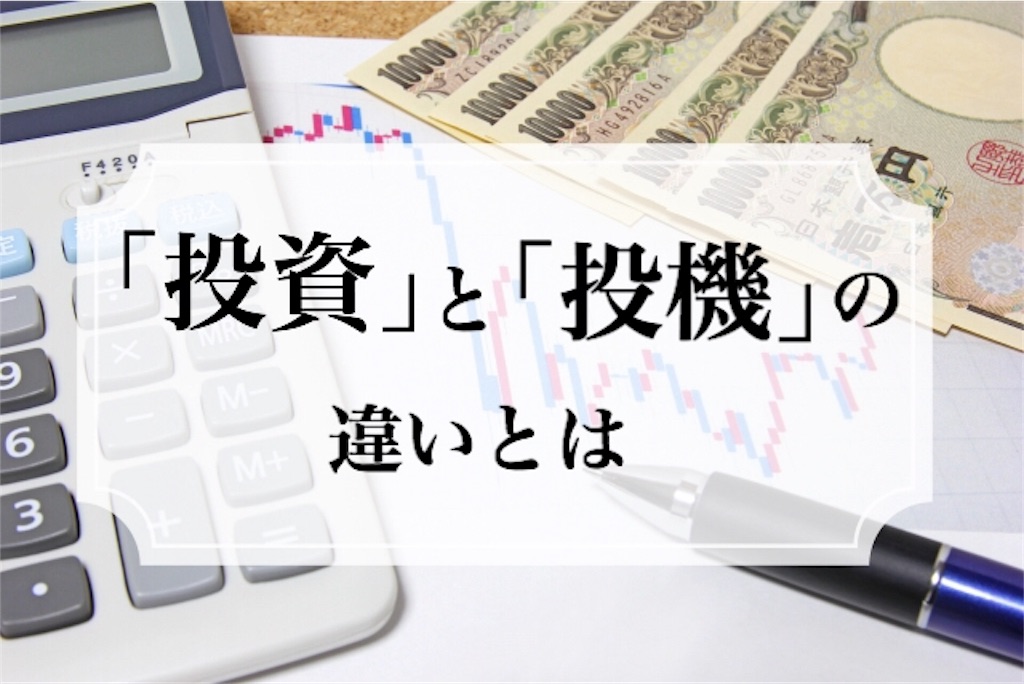f:id:wadachima:20190203232249j:image f:id:wadachima:20190203232249j:image