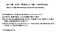 20170122170440