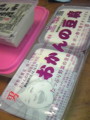 20121213122321