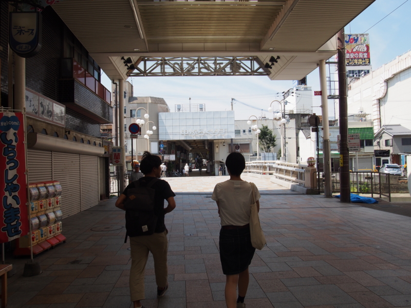 f:id:wadaisei:20160901200504j:plain