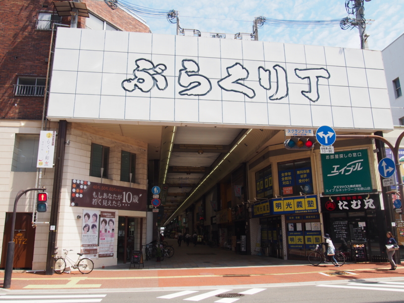 f:id:wadaisei:20160902112356j:plain