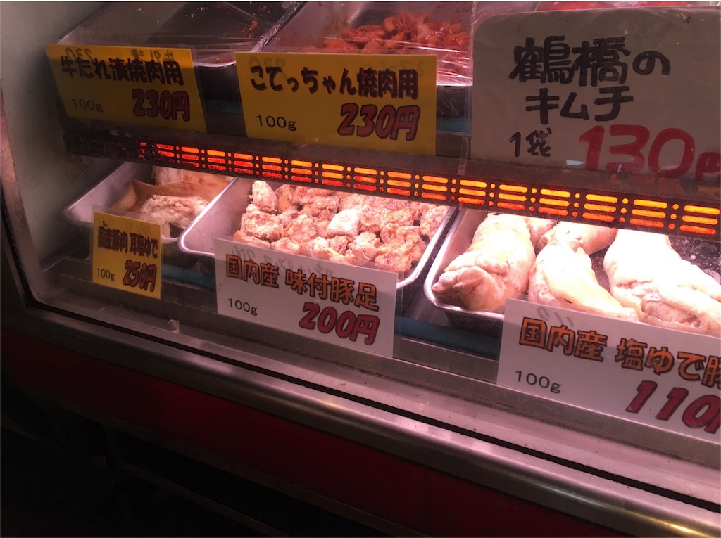 f:id:wadaisei:20161209202602j:image