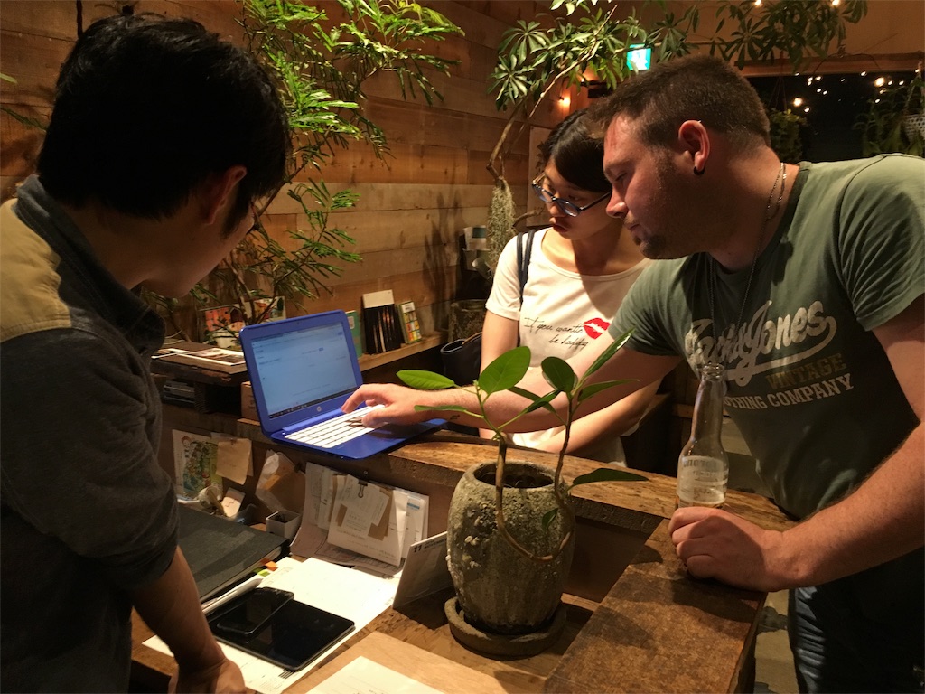 f:id:wadaisei:20170130231242j:image