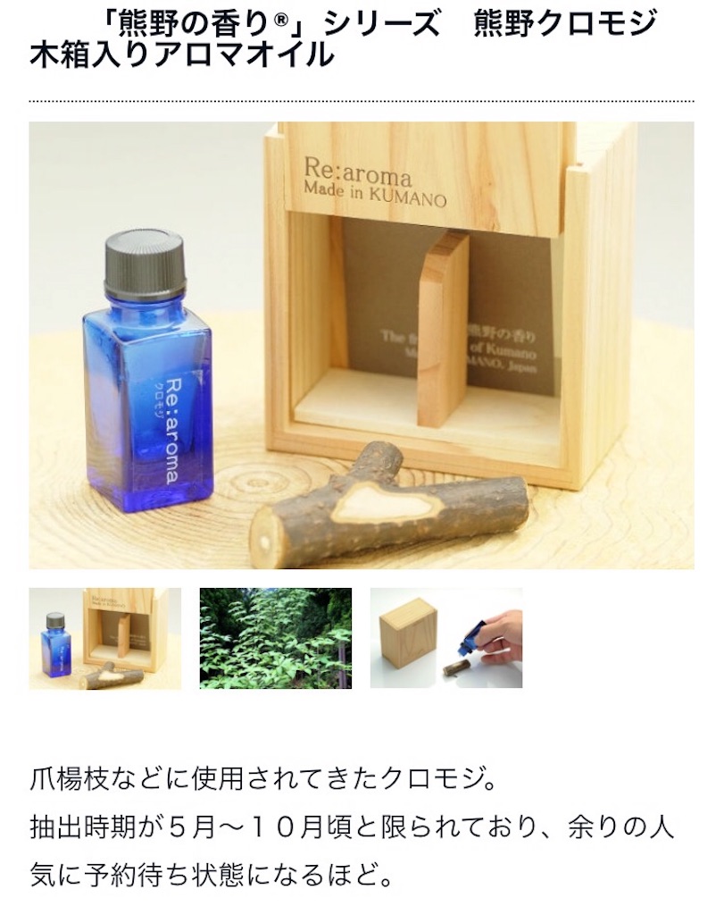 f:id:wadaisei:20170217155148j:image