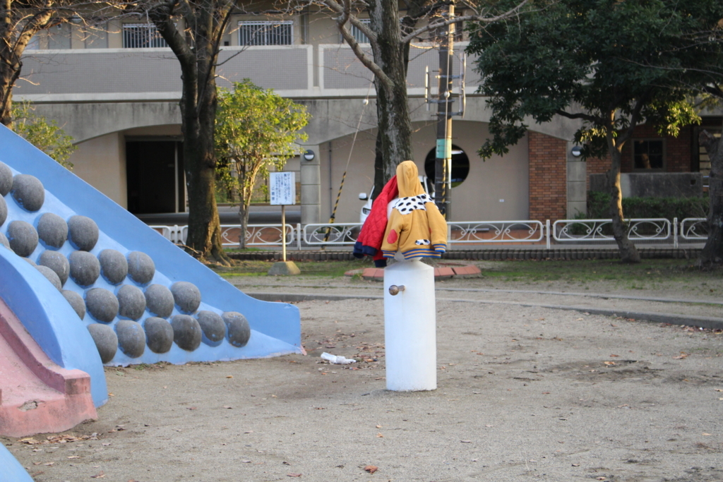f:id:wadaisei:20180113134703j:plain