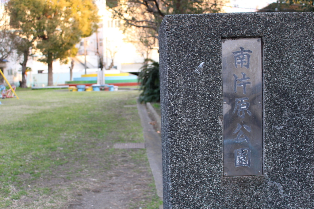 f:id:wadaisei:20180113141032j:plain
