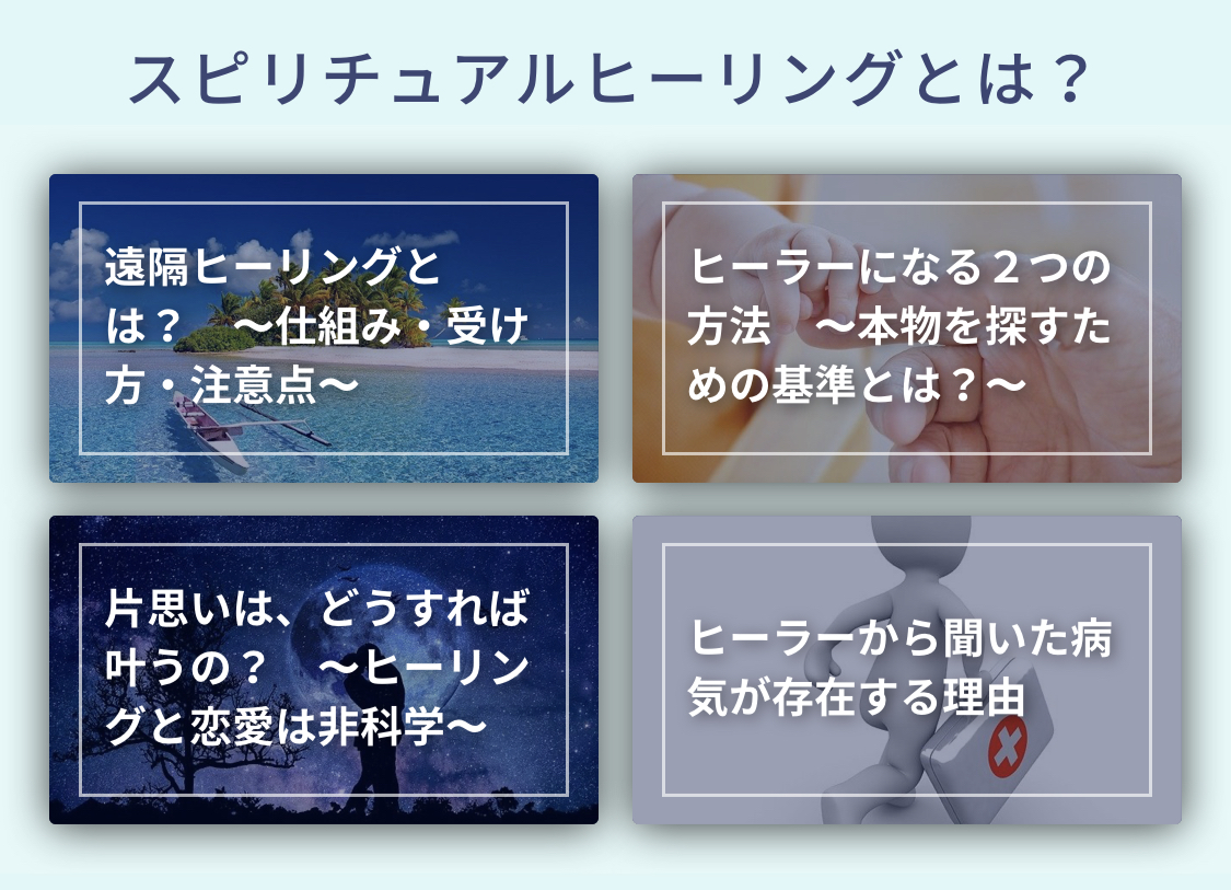 f:id:wadakazuma:20191213071754j:plain