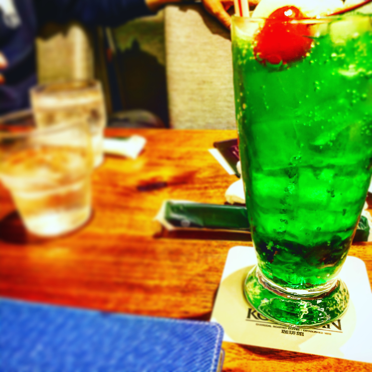 喫茶店のメロンクリームソーダがおいしすぎる件 裸の王様