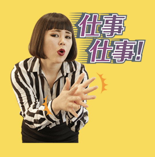 f:id:wadakazuma:20191215131740j:plain