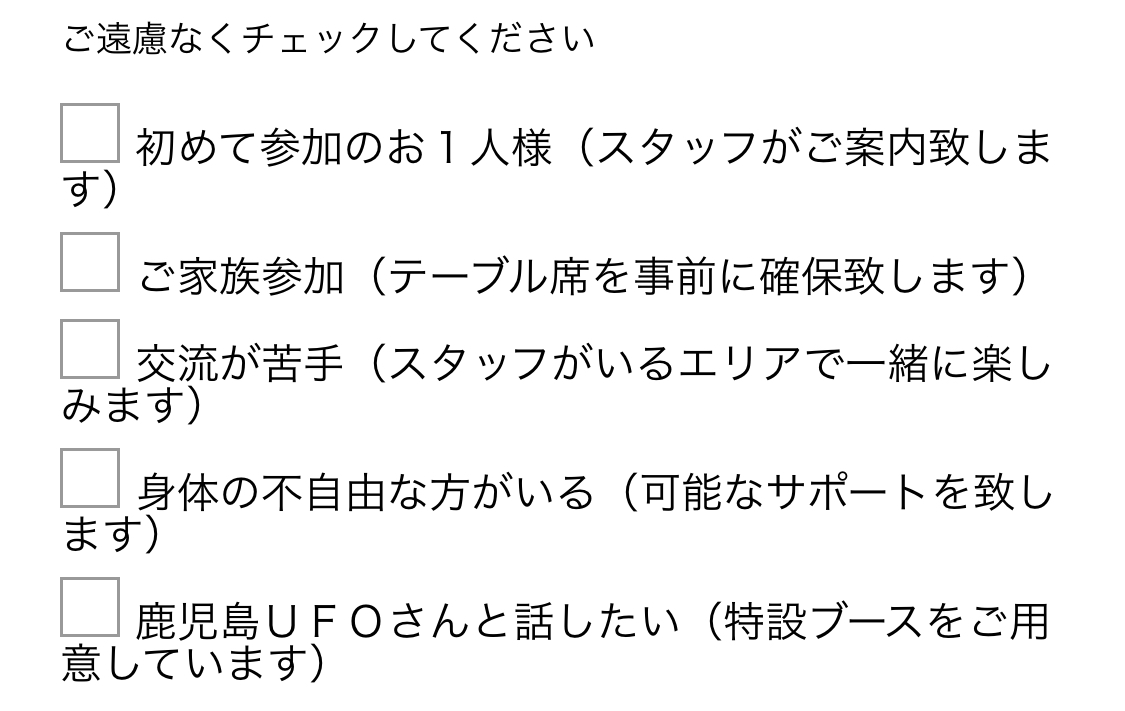 f:id:wadakazuma:20200111151714j:plain f:id:wadakazuma:20200111151714j:plain
