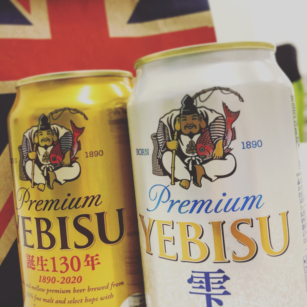 f:id:wadakazuma:20200201170539j:plain