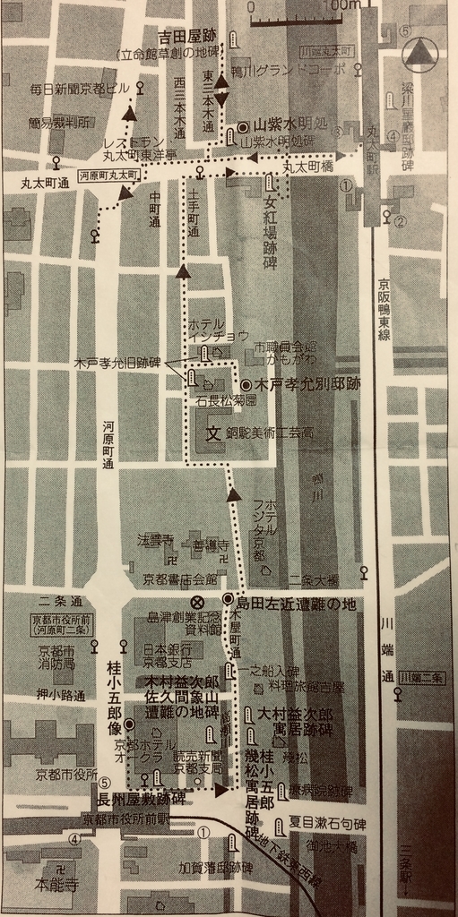 f:id:wadakogorou-weblog:20181212142901j:plain