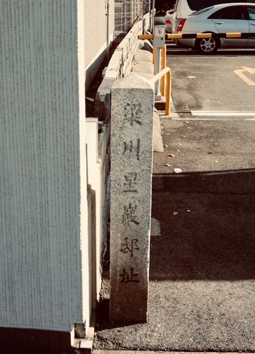 f:id:wadakogorou-weblog:20181212143845j:plain