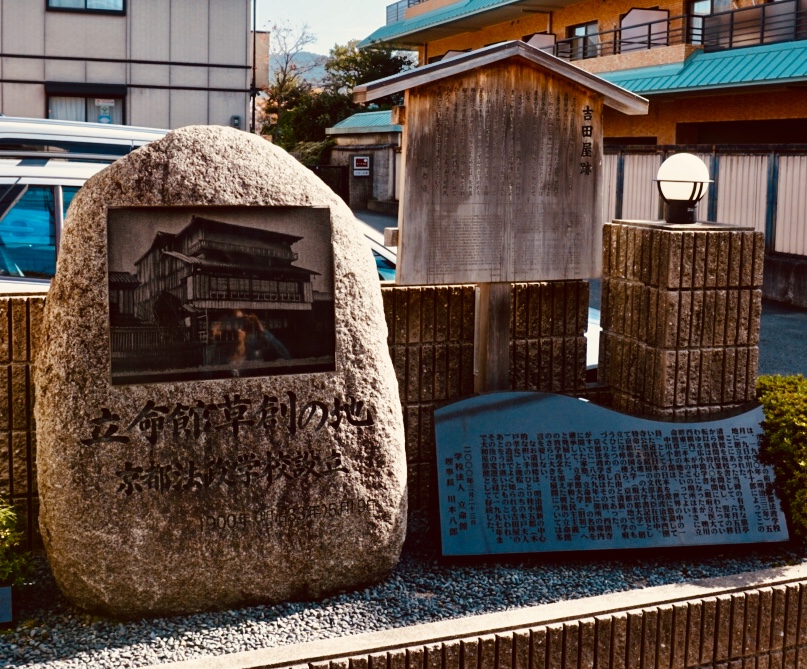 f:id:wadakogorou-weblog:20181212161203j:plain