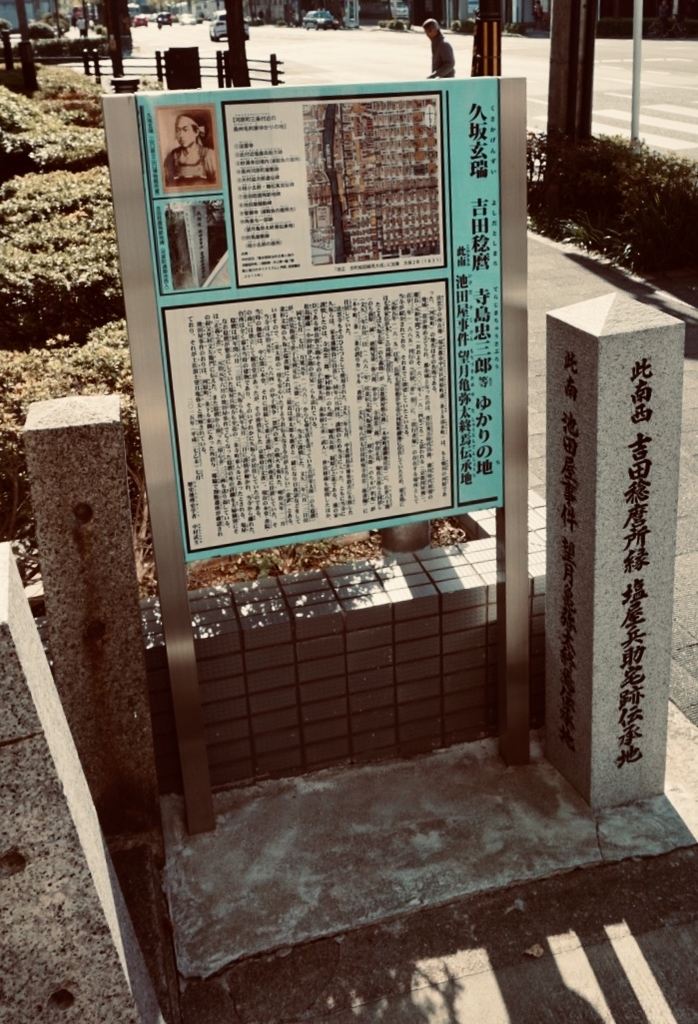 f:id:wadakogorou-weblog:20181212170436j:plain f:id:wadakogorou-weblog:20181212170436j:plain