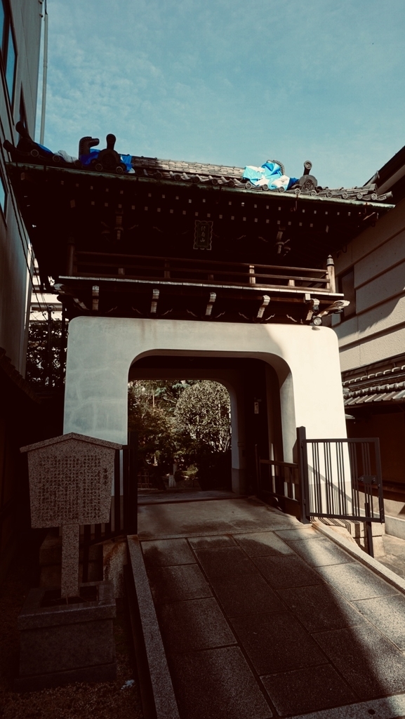 f:id:wadakogorou-weblog:20181212171800j:plain