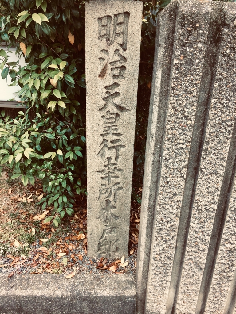 f:id:wadakogorou-weblog:20181212180147j:plain f:id:wadakogorou-weblog:20181212180147j:plain