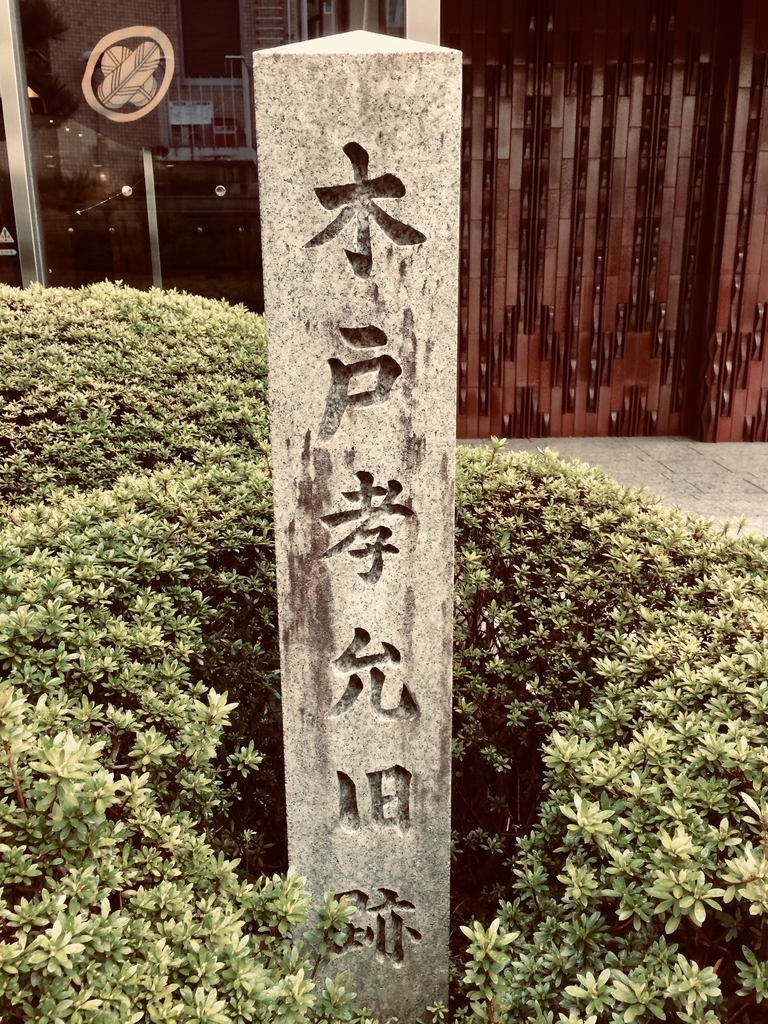 f:id:wadakogorou-weblog:20181212180226j:plain f:id:wadakogorou-weblog:20181212180226j:plain