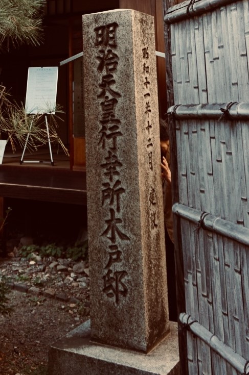 f:id:wadakogorou-weblog:20181212180550j:plain f:id:wadakogorou-weblog:20181212180550j:plain