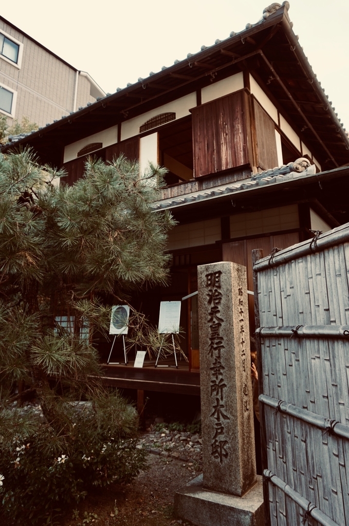 f:id:wadakogorou-weblog:20181212180816j:plain f:id:wadakogorou-weblog:20181212180816j:plain
