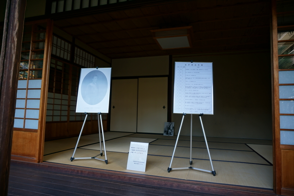 f:id:wadakogorou-weblog:20181212180836j:plain f:id:wadakogorou-weblog:20181212180836j:plain