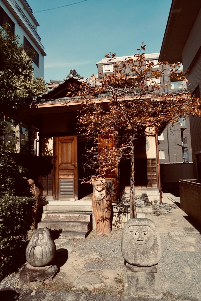 f:id:wadakogorou-weblog:20181212185453j:plain f:id:wadakogorou-weblog:20181212185453j:plain