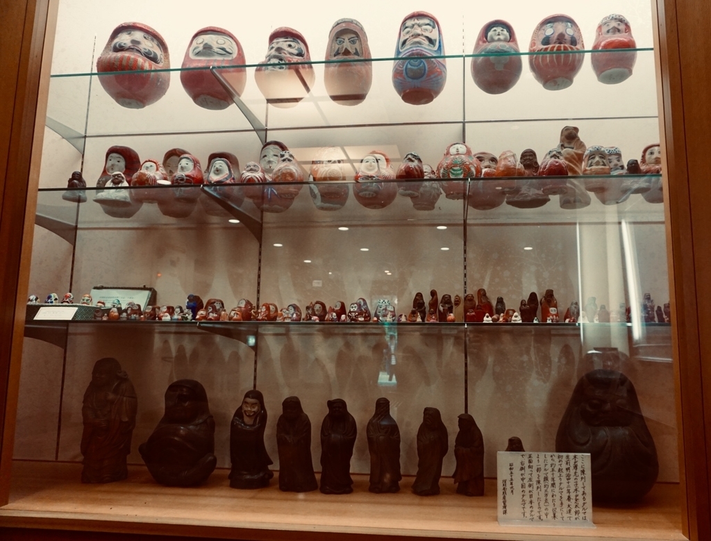f:id:wadakogorou-weblog:20181212192253j:plain f:id:wadakogorou-weblog:20181212192253j:plain