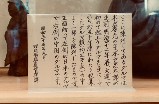 f:id:wadakogorou-weblog:20181212192308j:plain f:id:wadakogorou-weblog:20181212192308j:plain
