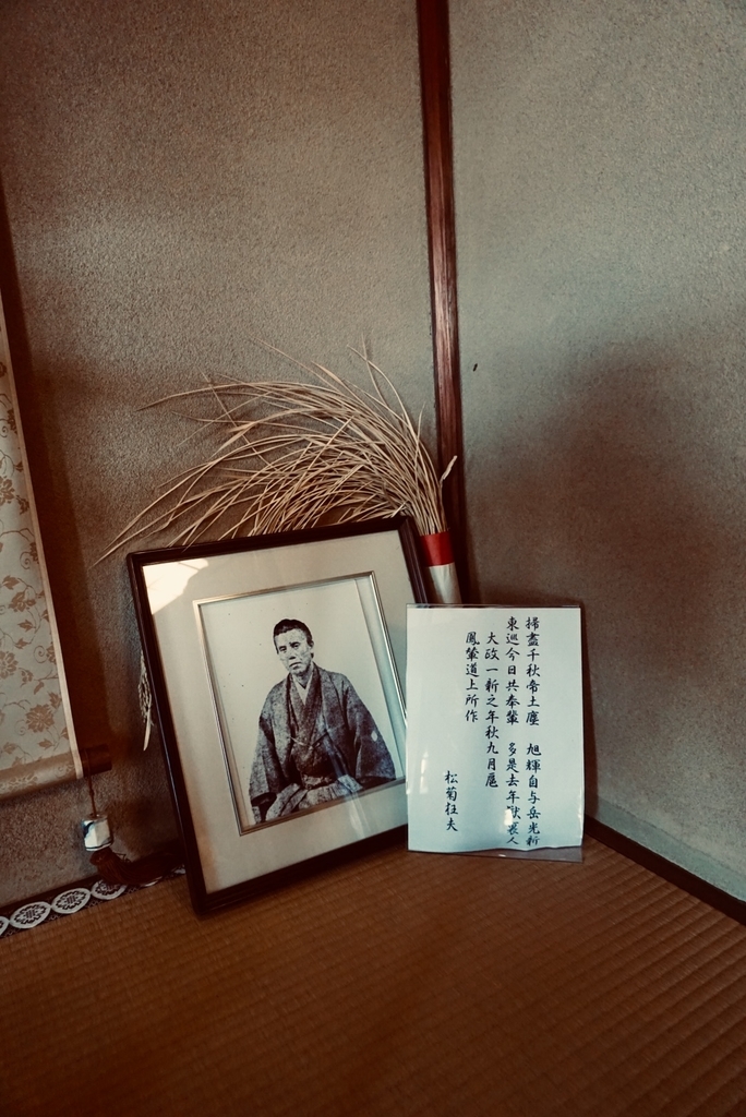 f:id:wadakogorou-weblog:20181212223759j:plain f:id:wadakogorou-weblog:20181212223759j:plain