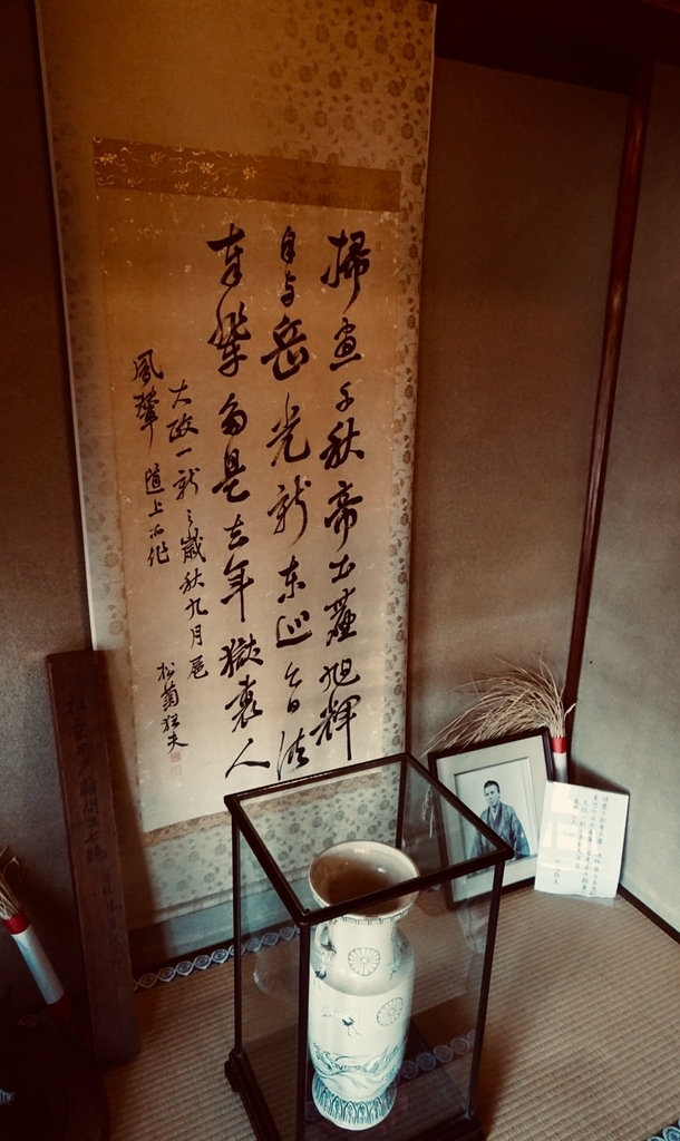 f:id:wadakogorou-weblog:20181212223845j:plain f:id:wadakogorou-weblog:20181212223845j:plain