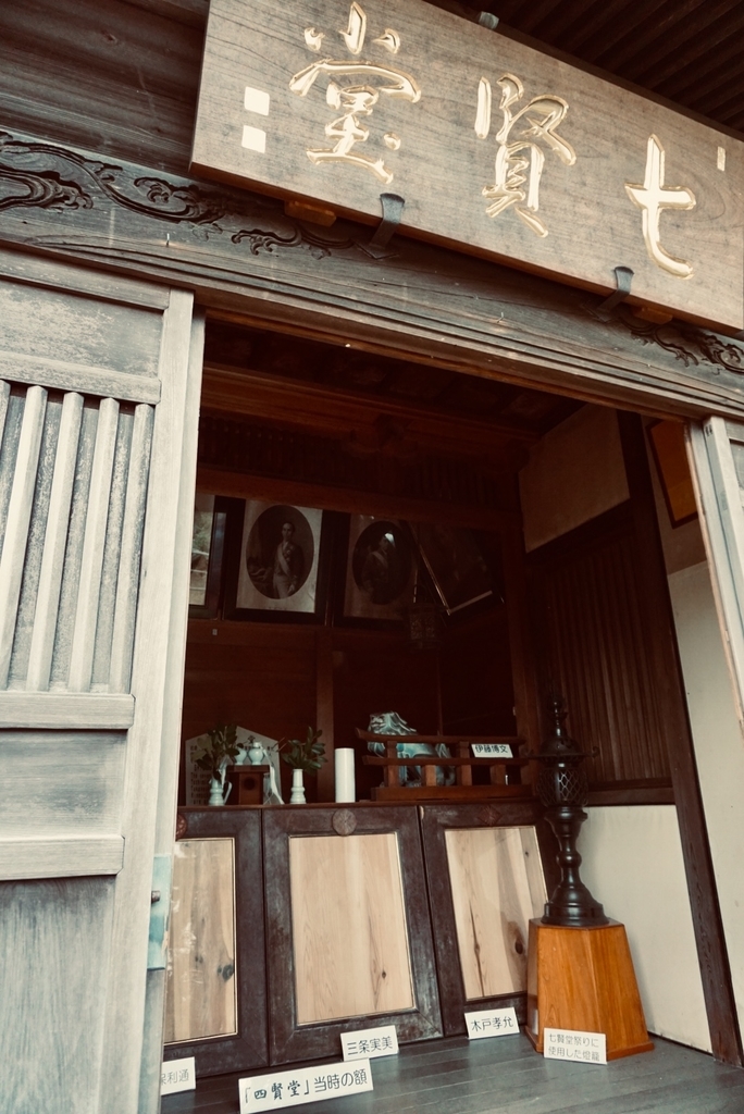 f:id:wadakogorou-weblog:20181228194430j:plain f:id:wadakogorou-weblog:20181228194430j:plain