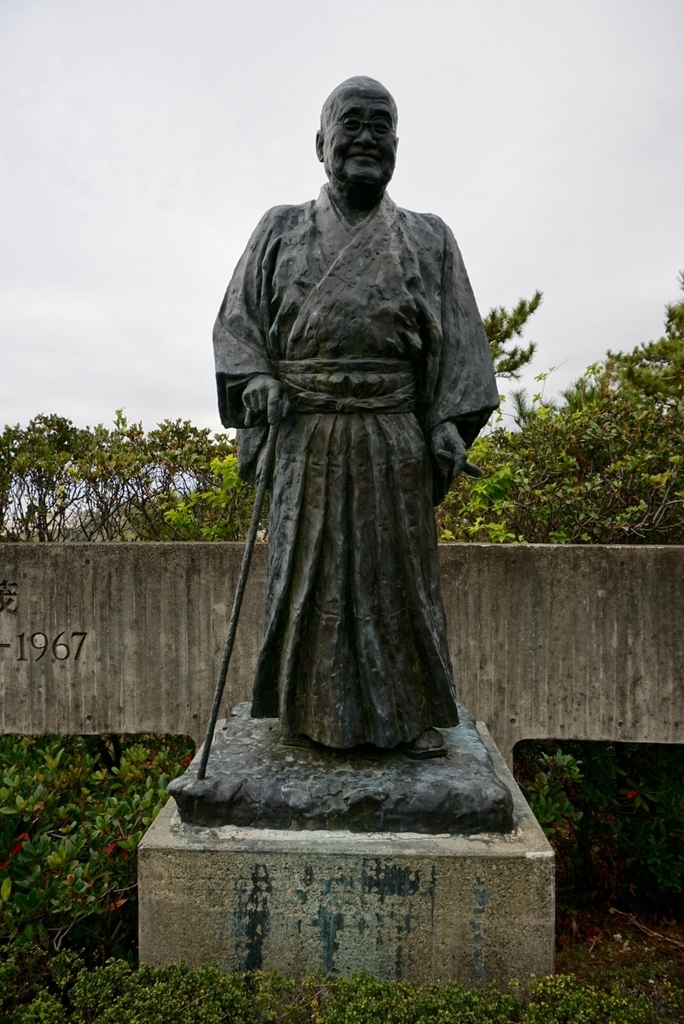 f:id:wadakogorou-weblog:20181228195530j:plain f:id:wadakogorou-weblog:20181228195530j:plain