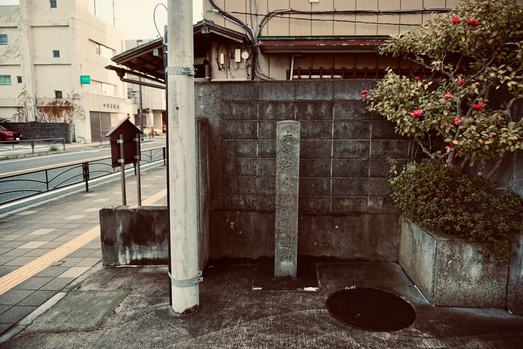 f:id:wadakogorou-weblog:20181229123005j:plain f:id:wadakogorou-weblog:20181229123005j:plain