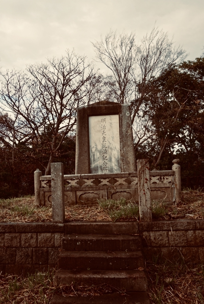 f:id:wadakogorou-weblog:20181229134541j:plain f:id:wadakogorou-weblog:20181229134541j:plain