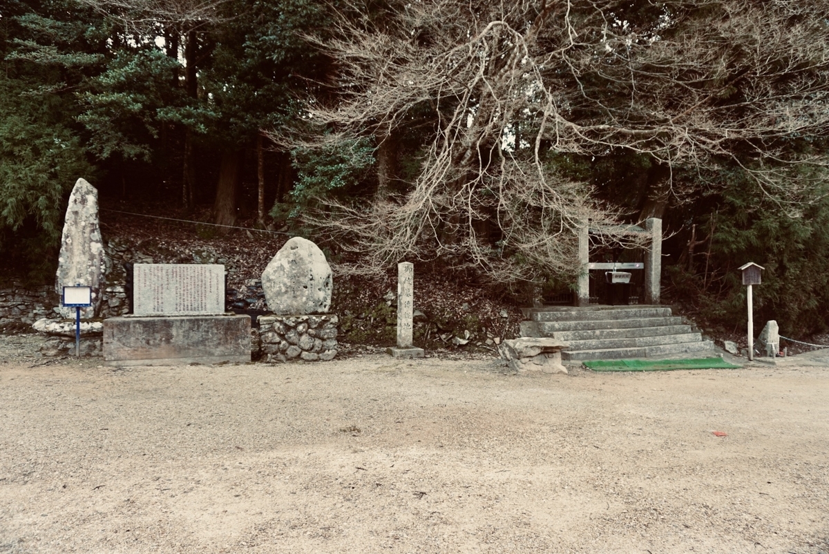 f:id:wadakogorou-weblog:20190521124107j:plain f:id:wadakogorou-weblog:20190521124107j:plain