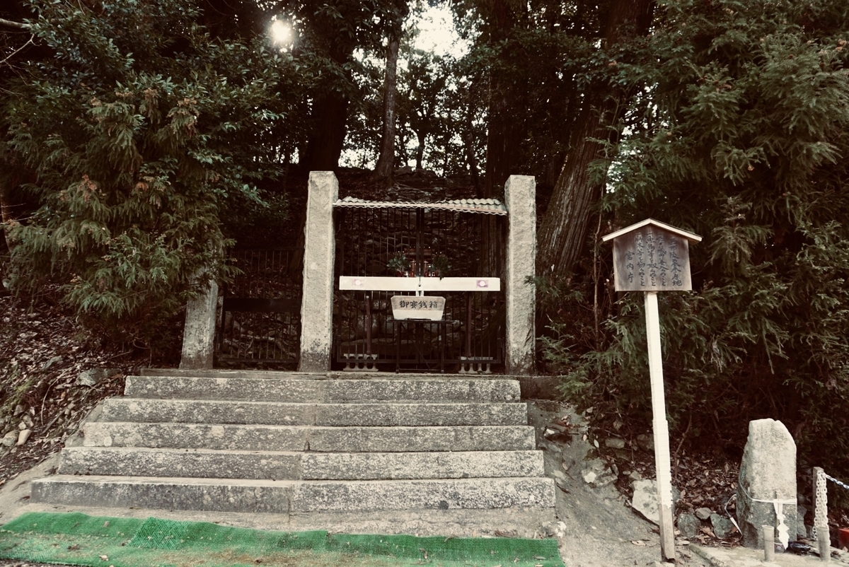 f:id:wadakogorou-weblog:20190521124554j:plain f:id:wadakogorou-weblog:20190521124554j:plain