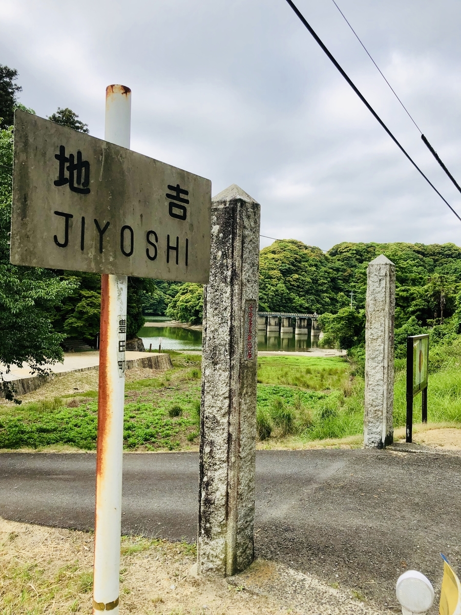 f:id:wadakogorou-weblog:20190612153555j:plain f:id:wadakogorou-weblog:20190612153555j:plain